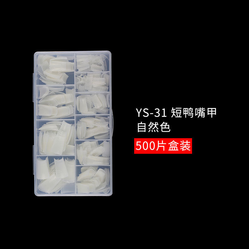 Drama 系列：「YS-100 Long Duck」—長款鴨嘴型甲片（500pcs 袋裝）