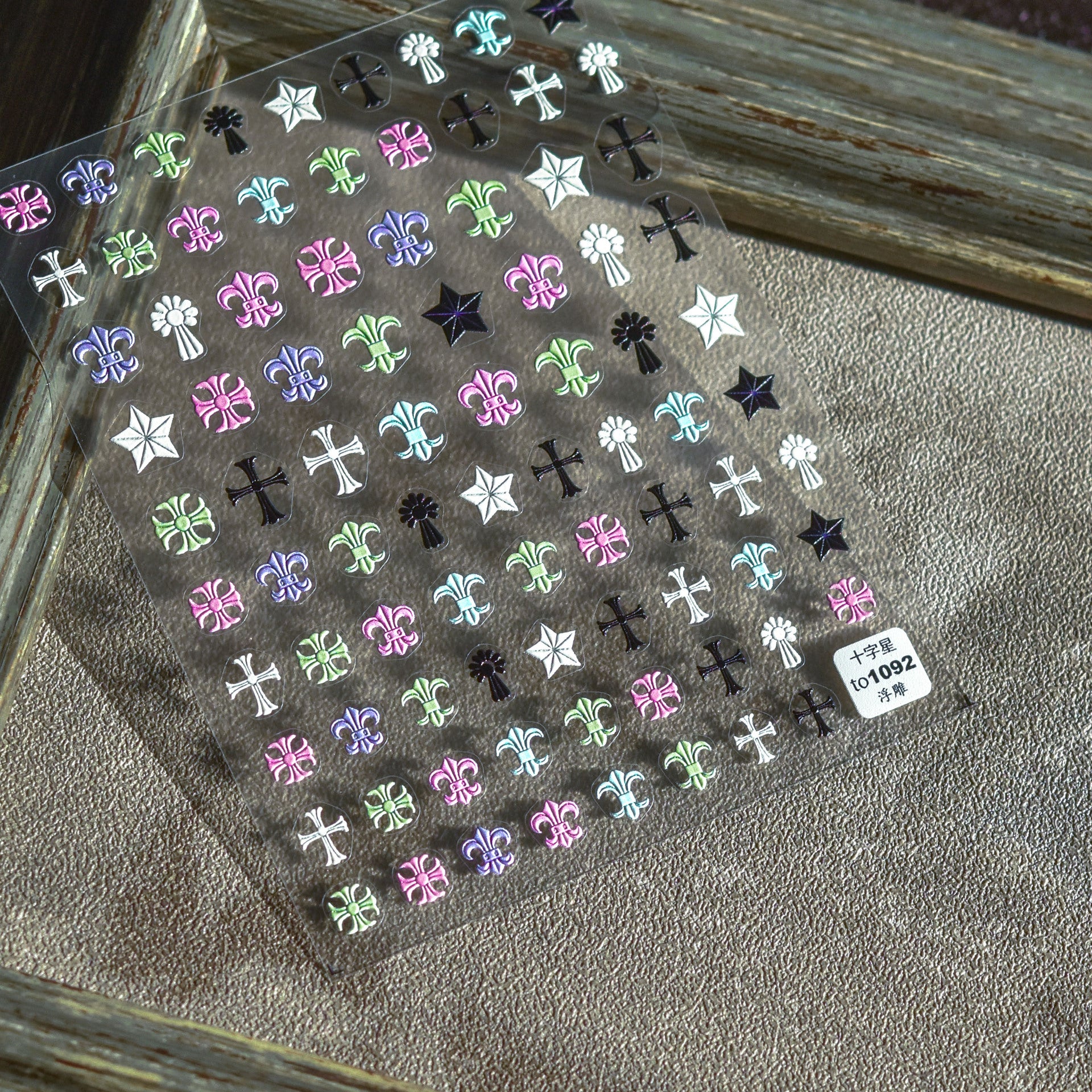 Colorful Cross Nail Stickers – 5D Embossed Gothic & Sweet Set