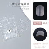 Nail Tips Single number, 50 pieces of matte nail pads, bagged trapezoidal short ladder, supplement number, transparent and seamless, no-abrasion patch, fake nail wholesale