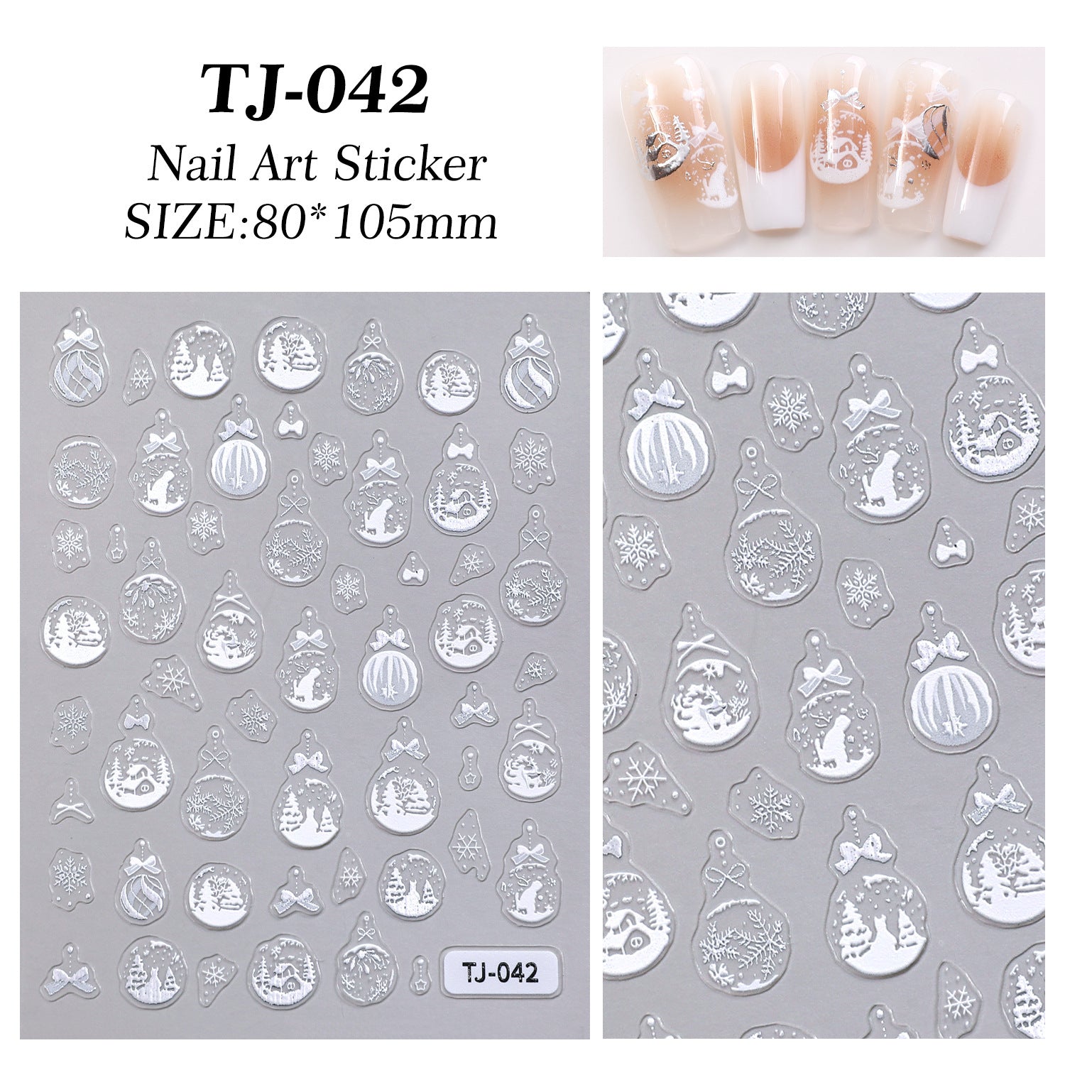 網紅款冬季聖誕球指甲貼 5D 浮雕 白色鏤空聖誕球 指甲飾品 TJ