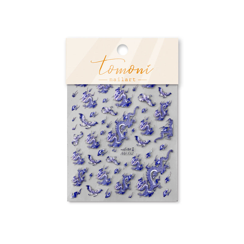 365nails: "Blue and White Porcelain Shard" – nail art stickers