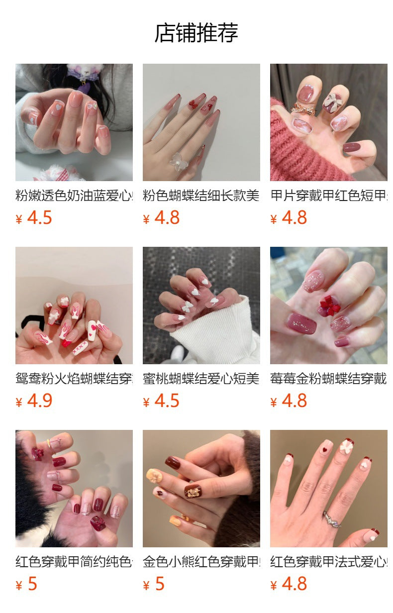 "Glitter Pink & Red Bow" - Precision Crafted Press-On Nails