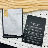 Minimal Gradient Copperplate Paper Display Cards for Press On Nails (MOQ=50)