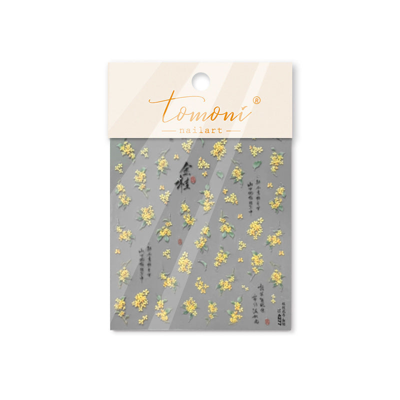 Sakura Branch Collection: "Pink Blossom" – 3D Embossed Nail Sticker