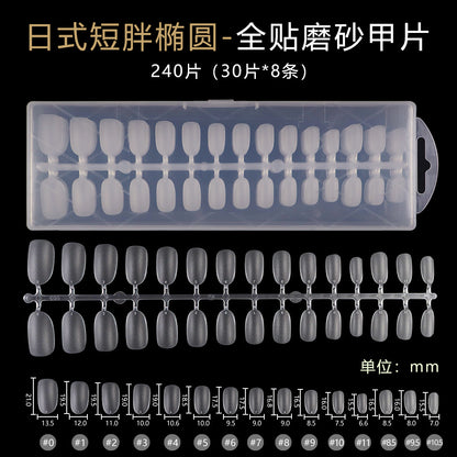 Nail Tips 240 pieces of special nail pads for nail salons, boxed full-size trapezoidal full stickers, folded without marks, and frosted fake nails wholesale.