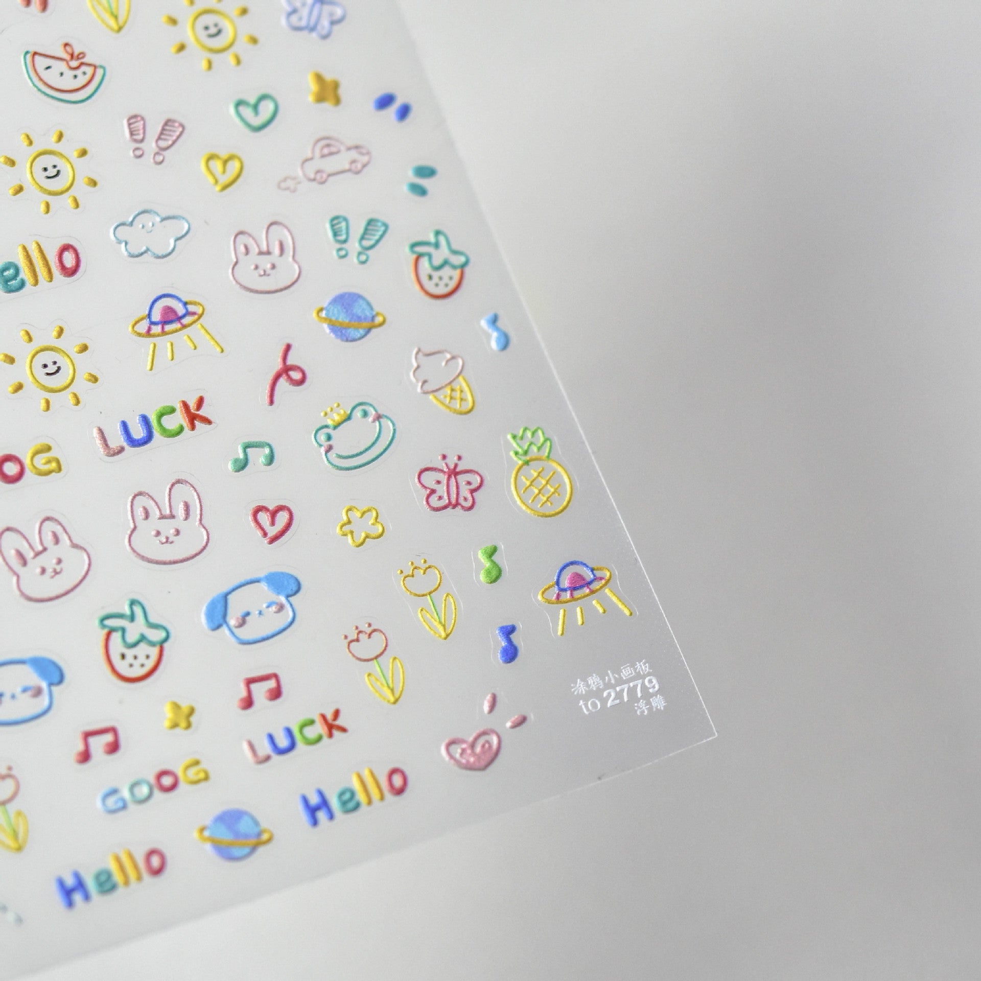 365nails: "可愛塗鴉夏日" – 美甲貼紙