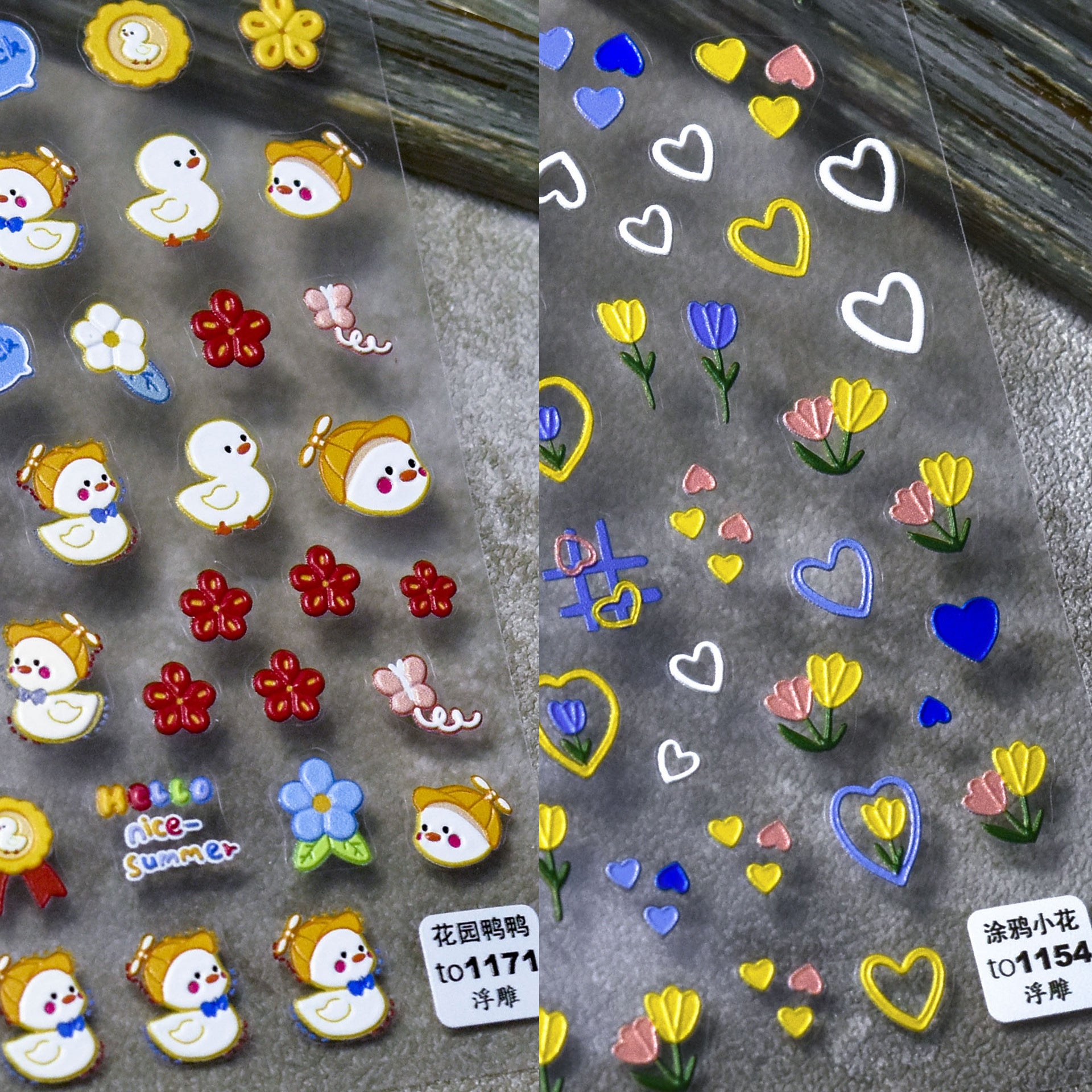 Fresh Floral: "Tulip & Heart" – 3D Embossed Nail Sticker