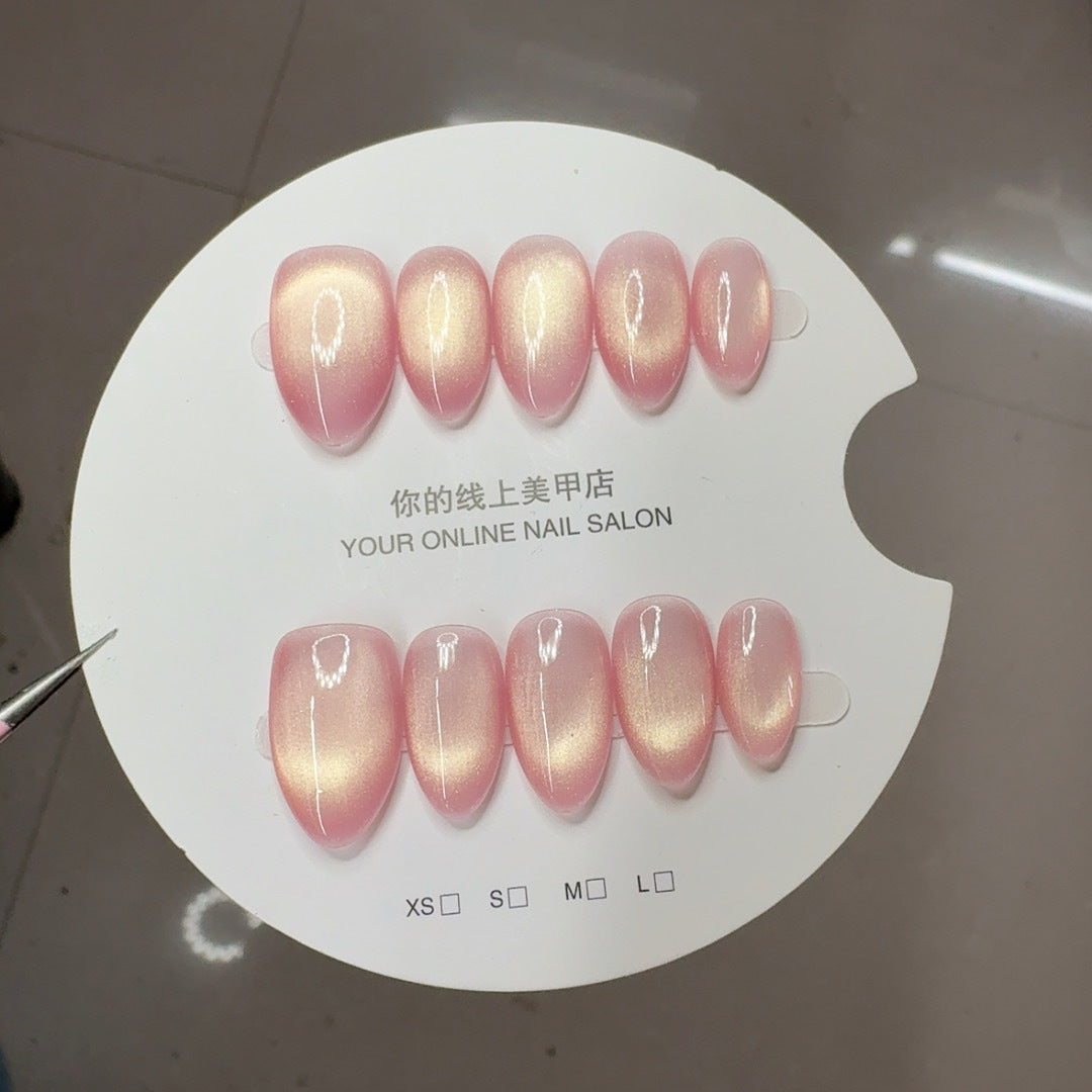 Aurora Shimmer: Handmade Cat Eye Series