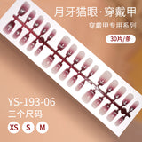 New press on nails Advanced Sense Crescent Cat Eye Prefabricated Short Ladder Nail 30 pieces Removable Nail Art False Nail Pieces