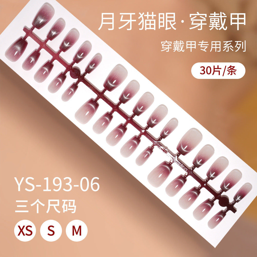 New press on nails Advanced Sense Crescent Cat Eye Prefabricated Short Ladder Nail 30 pieces Removable Nail Art False Nail Pieces