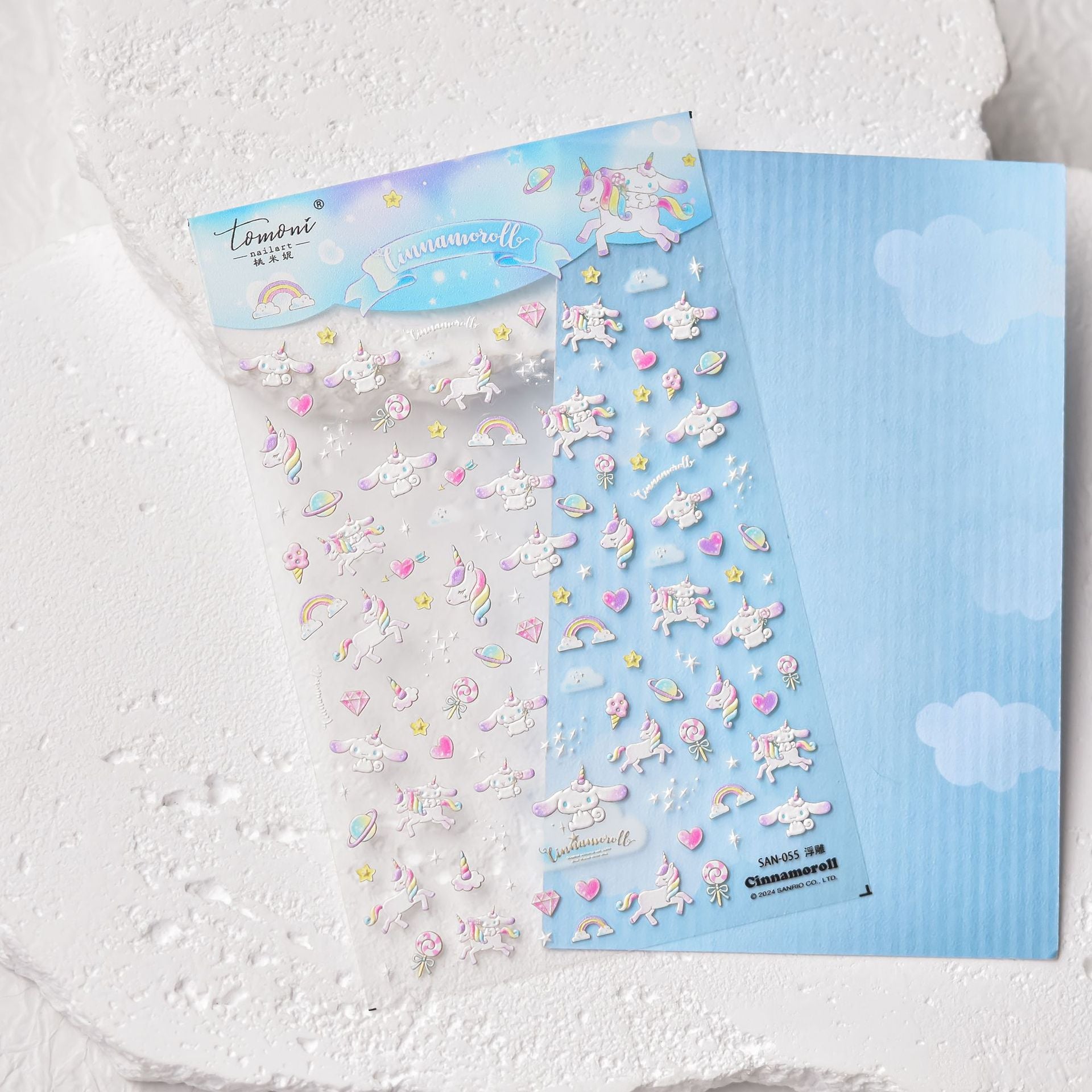 365nails: "set embossé cinnamoroll licorne irisé" – Autocollants pour ongles