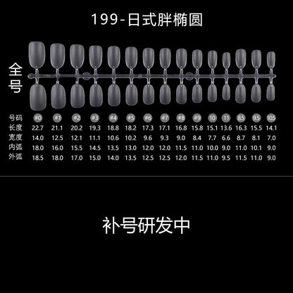 Nail Tips Transparent nail piece wholesale 30 pieces, full number, light and thin, full sticker, trapezoidal non-marking, wear-free patch, frosted nail piece