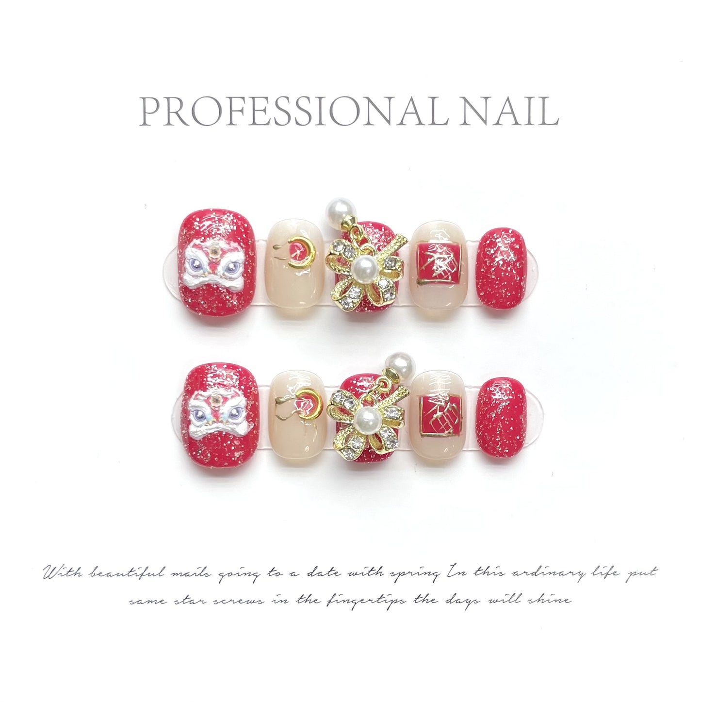 Holiday Mix Sparkle Cute Glam Nails