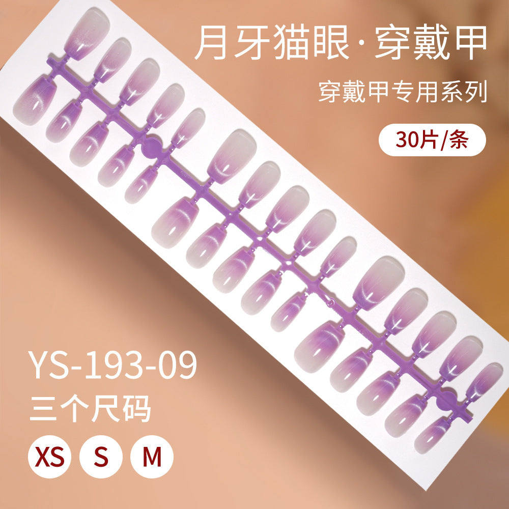 New press on nails Advanced Sense Crescent Cat Eye Prefabricated Short Ladder Nail 30 pieces Removable Nail Art False Nail Pieces (MOQ=5)