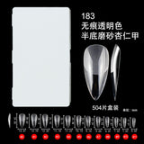 365nails 504PCS Half-Matte Seamless Nail Tips | Ultra-Thin Multi-Shape Nail Extension Set