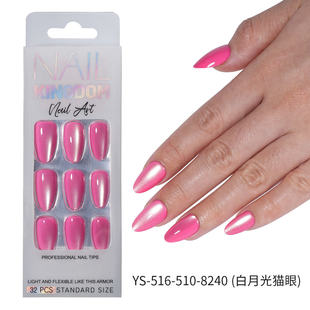 "Luminous Cat Eye Collection" - Multi-Color 32Pcs Press-On Nails Set