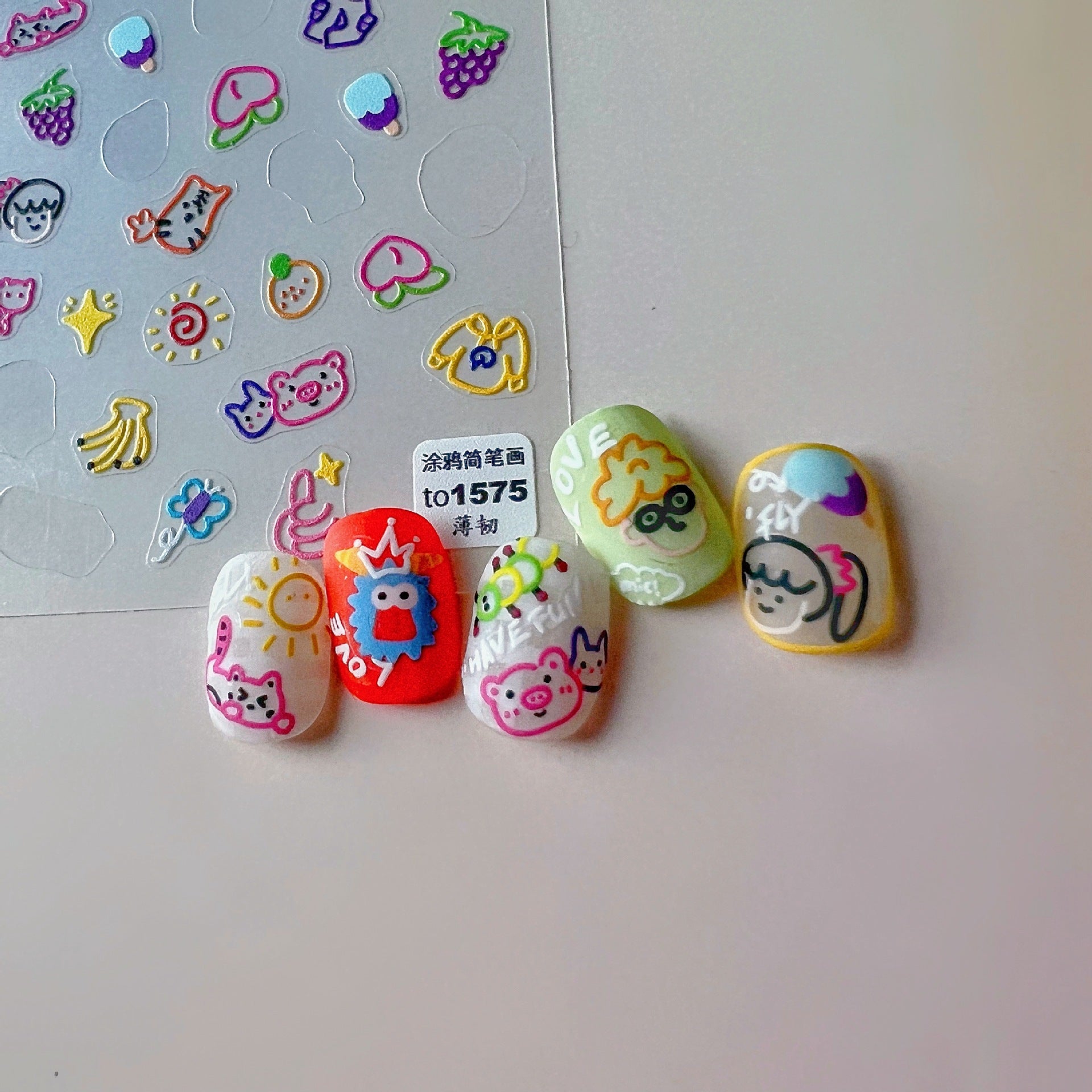 Cosmic Love Doodle – Cute Valentine's Nail Art Set