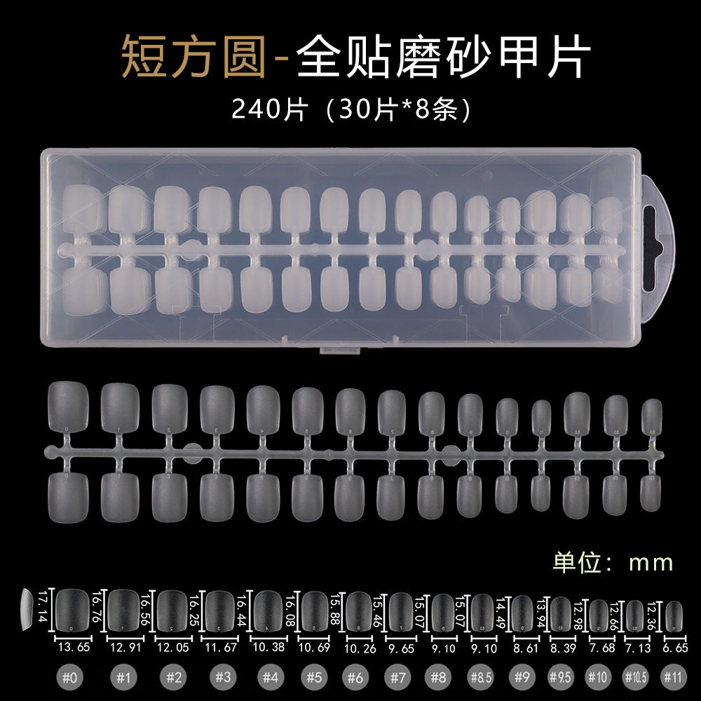 Nail Tips 240 pieces of special nail pads for nail salons, boxed full-size trapezoidal full stickers, folded without marks, and frosted fake nails wholesale.