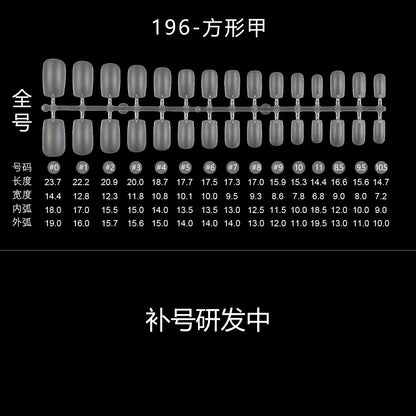 Nail Tips Transparent nail piece wholesale 30 pieces, full number, light and thin, full sticker, trapezoidal non-marking, wear-free patch, frosted nail piece