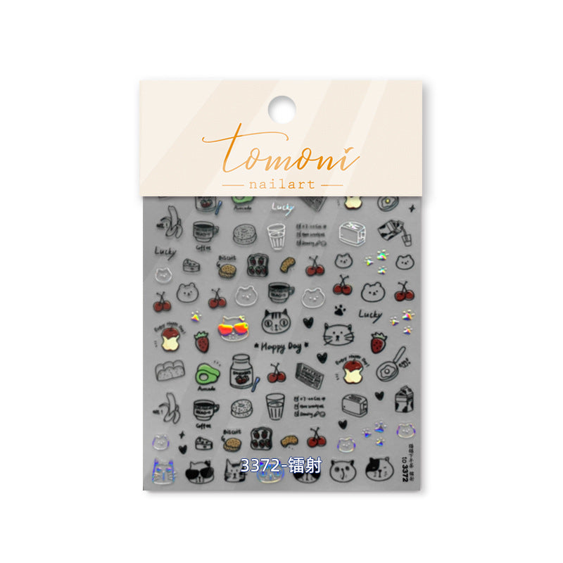 Holographic Daily Life Collection: "Cute Holographic Daily Items" – 3D Embossed Nail Sticker