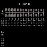 Nail Tips Transparent nail piece wholesale 30 pieces, full number, light and thin, full sticker, trapezoidal non-marking, wear-free patch, frosted nail piece