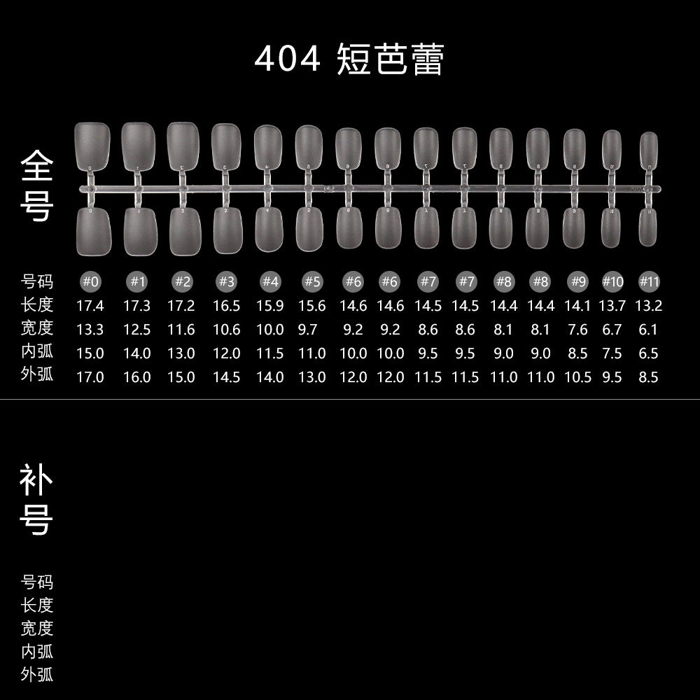 Nail Tips Transparent nail piece wholesale 30 pieces, full number, light and thin, full sticker, trapezoidal non-marking, wear-free patch, frosted nail piece