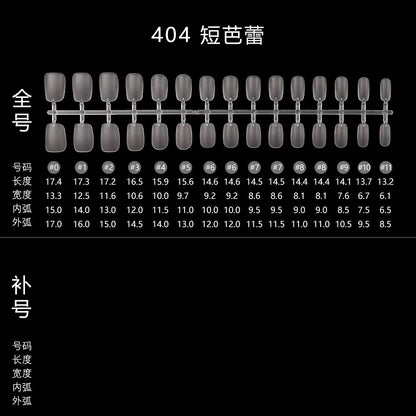 Nail Tips Transparent nail piece wholesale 30 pieces, full number, light and thin, full sticker, trapezoidal non-marking, wear-free patch, frosted nail piece