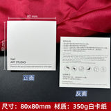 Artistic White Display Cards for Press On Nail Presentation (MOQ=50)