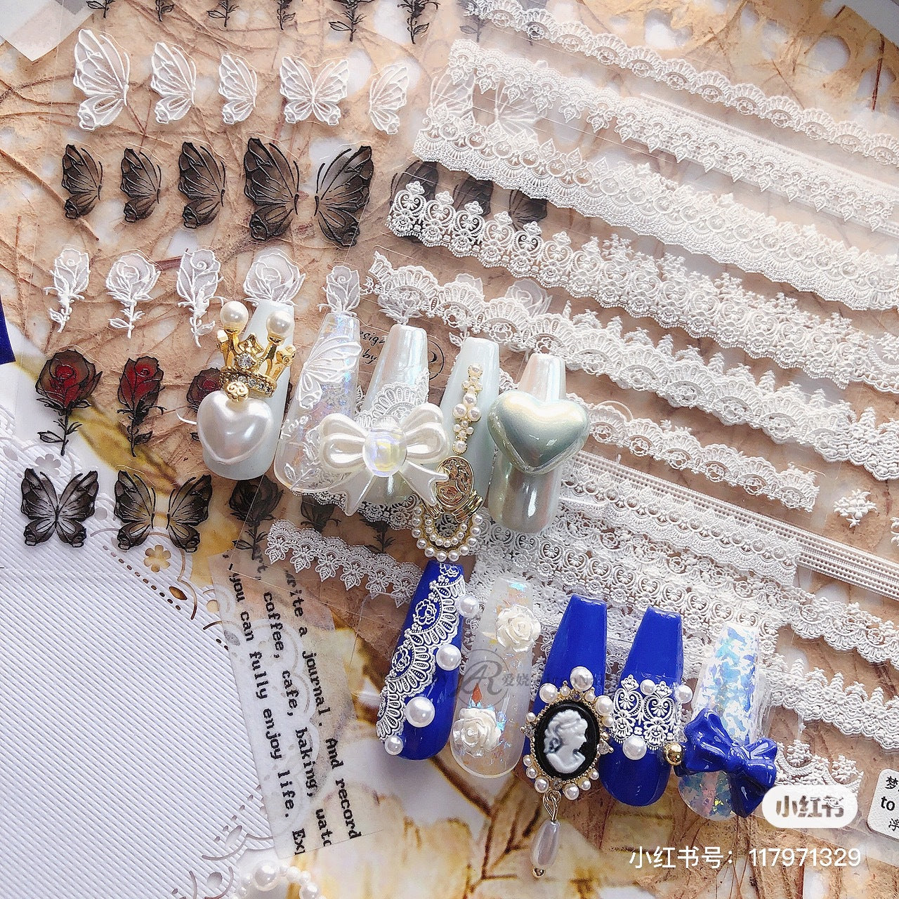 白蕾絲條紋系列："優雅蕾絲" – 3D 壓紋甲貼