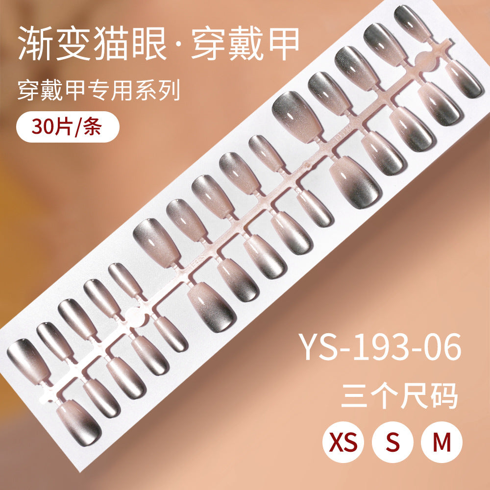 Nail Tips Gradual change cat eye press on nails, wearable fake nail removable sub-code bar prefabricated cat eye press on nails piece