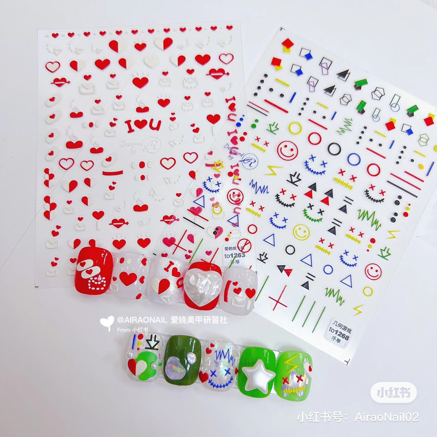 365nails: "Bright Smiley & Heart" – nail art stickers