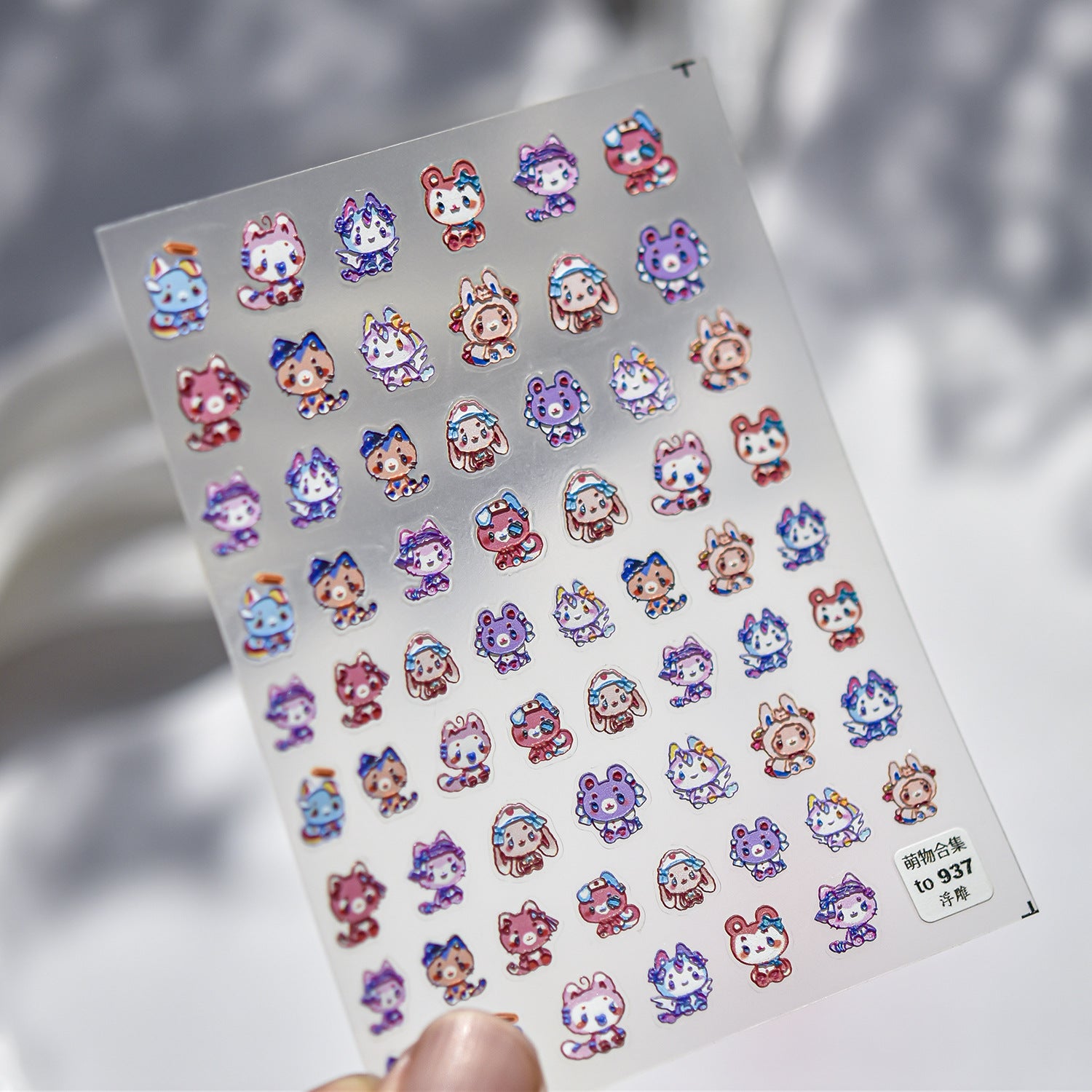 Luxury Teddy Bear: "Big Head Teddy" – 3D Embossed Nail Sticker
