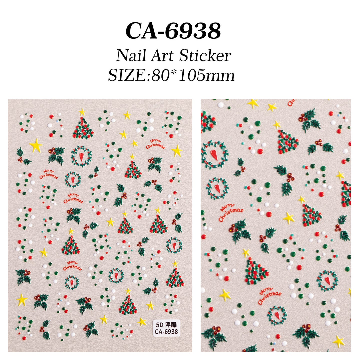 Christmas Themed Nail Art Sticker 5D Embossed Three-dimensional Santa Elk Nail Sticker Ornament CA