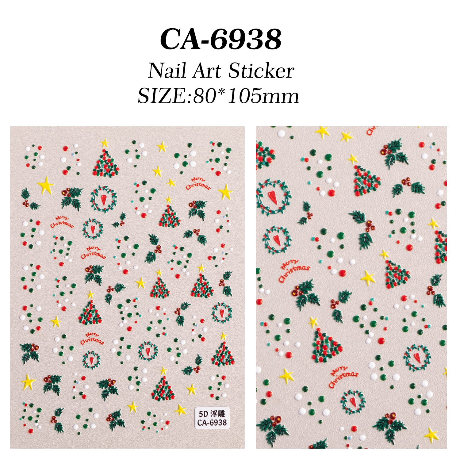 Christmas Themed Nail Art Sticker 5D Embossed Three-dimensional Santa Elk Nail Sticker Ornament CA