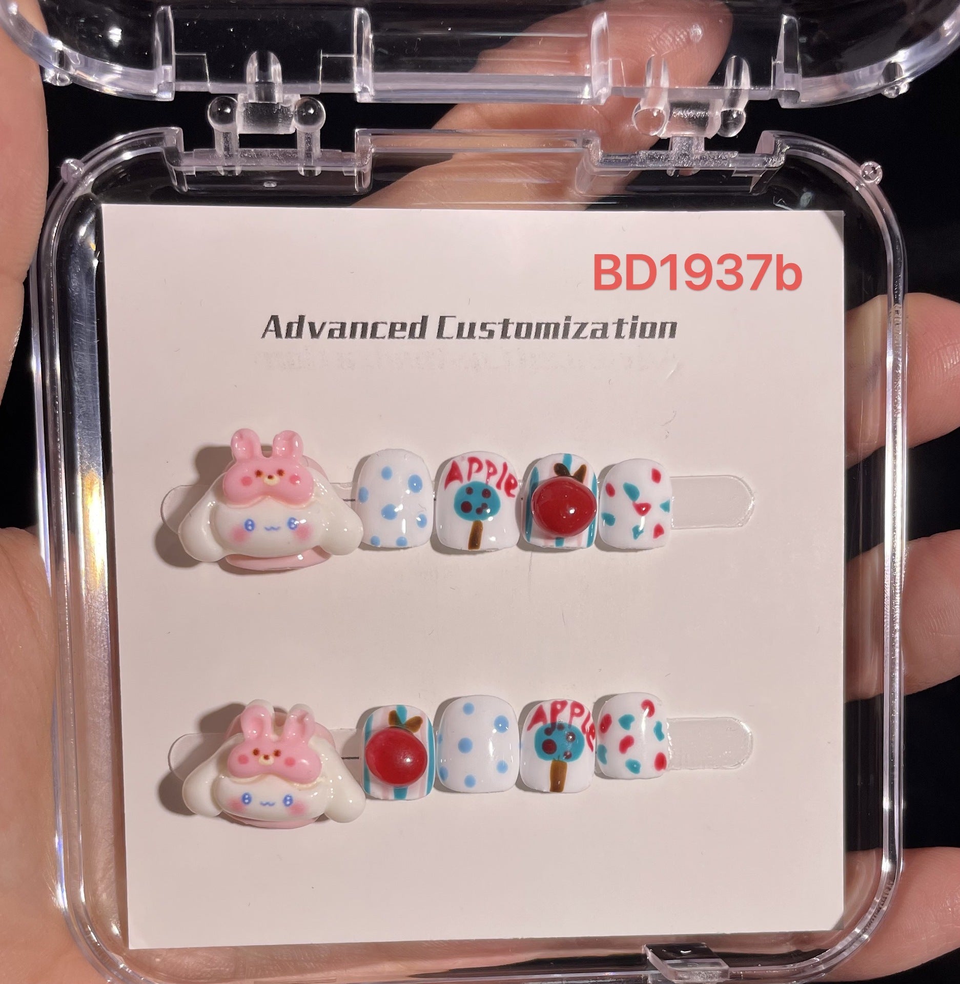 甜美卡通糖果兒童穿戴甲綜合套組
