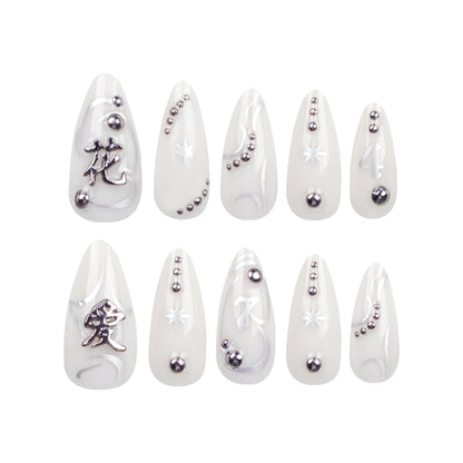 pedaço de unha especial adesivo de unha vestível pedaço de unha vestível pedaço de unha removível unha falsa｜365nails