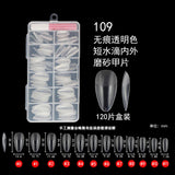 Nail Tips Wear the full number of nail pads, no carving and matte, all pasted without traces 120 pcs, patch manicure, transparent trapezoidal fake nails