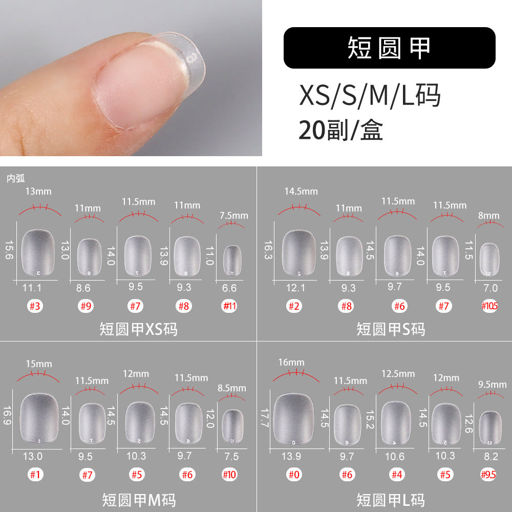 365nails 雙面霧面甲片｜短款橢圓、漸窄、短款漸窄、杏仁形（XS/S/M/L）