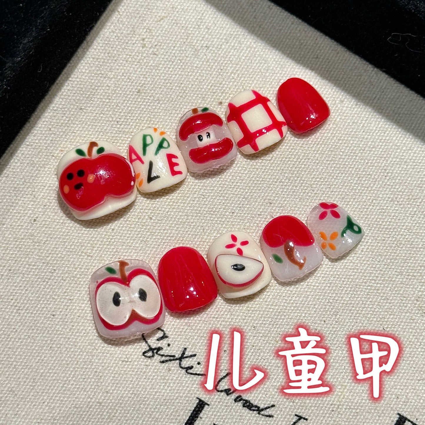 Cute Cartoon Kids Press On Nails Set