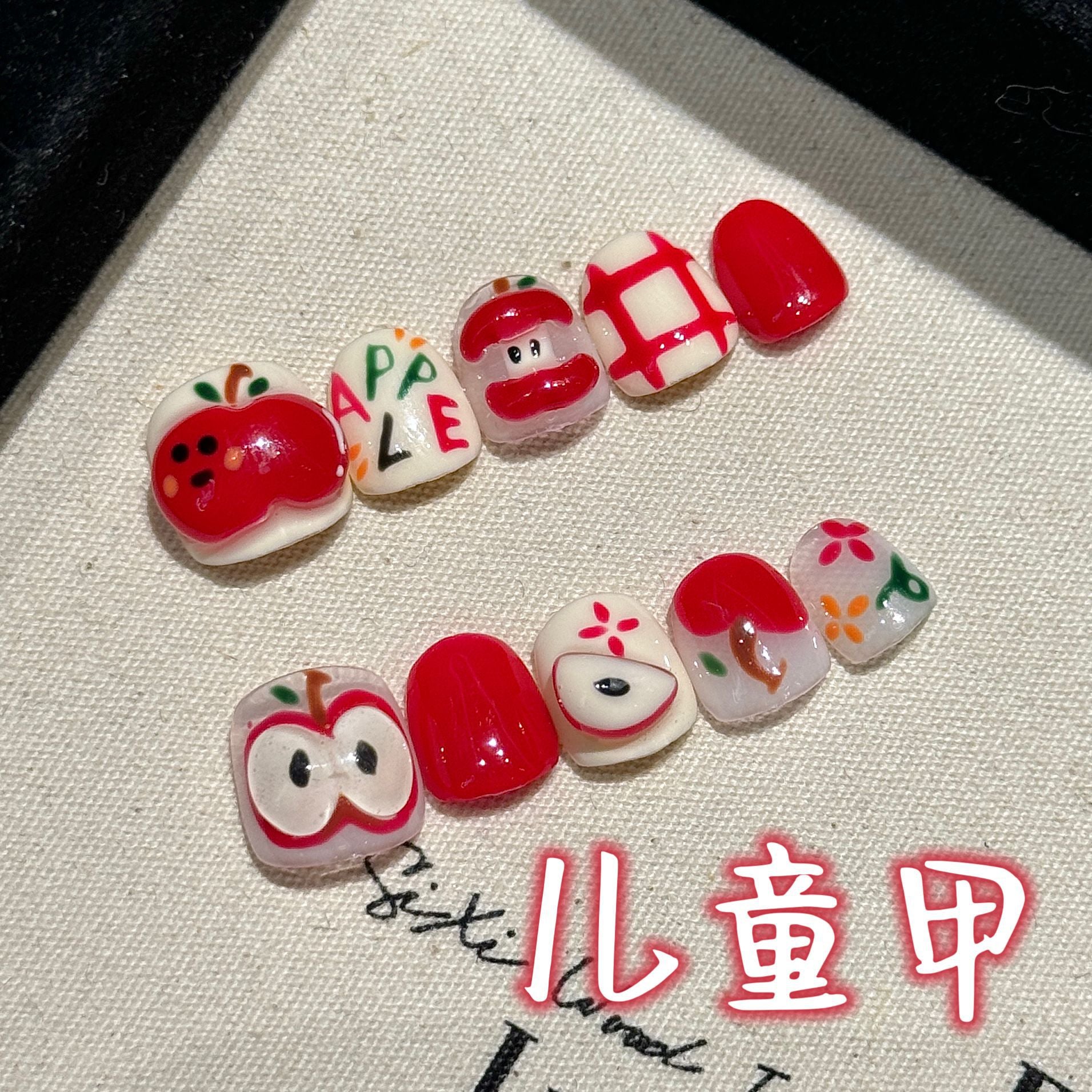 Cute Cartoon Kids Press On Nails Set