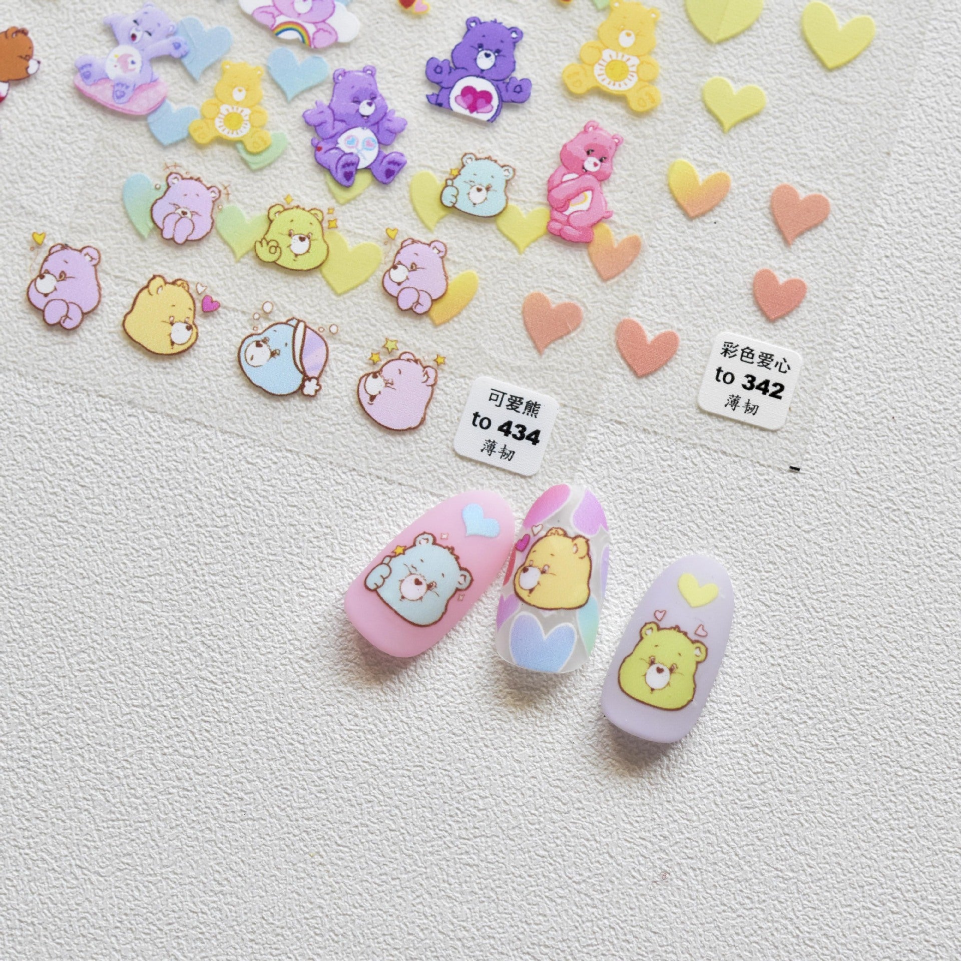 365nails: "Cute Care Bear Rainbow" – Nail Art Stickers