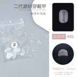 Nail Tips Single number, 50 pieces of matte nail pads, bagged trapezoidal short ladder, supplement number, transparent and seamless, no-abrasion patch, fake nail wholesale