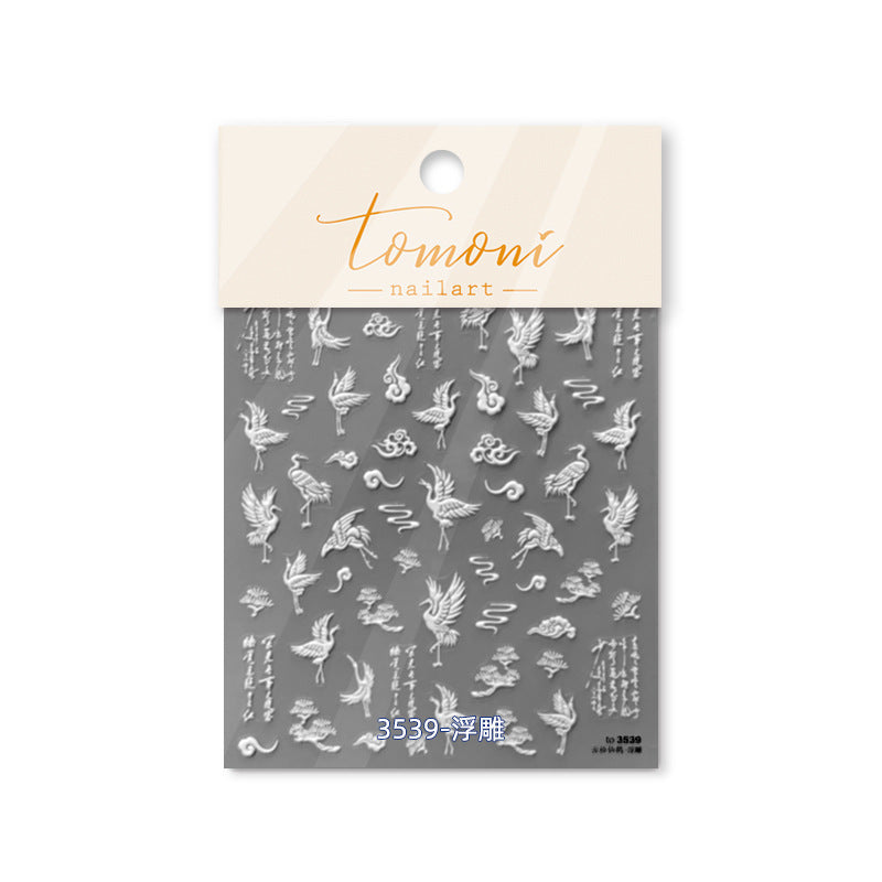 365nails : « Phénix holographique et chaîne » – Autocollants nail art