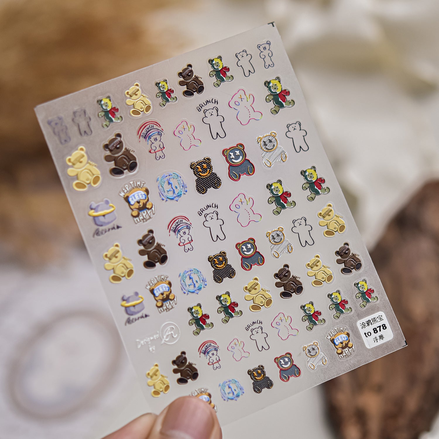 Luxury Teddy Bear: "Big Head Teddy" – 3D Embossed Nail Sticker