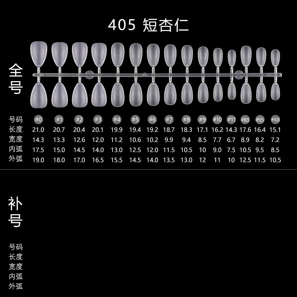 Nail Tips Transparent nail piece wholesale 30 pieces, full number, light and thin, full sticker, trapezoidal non-marking, wear-free patch, frosted nail piece