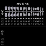 365nails 20-Shape Full-Matte Nail Tips | Professional Salon Extension Set (YS-191 to YS-266)