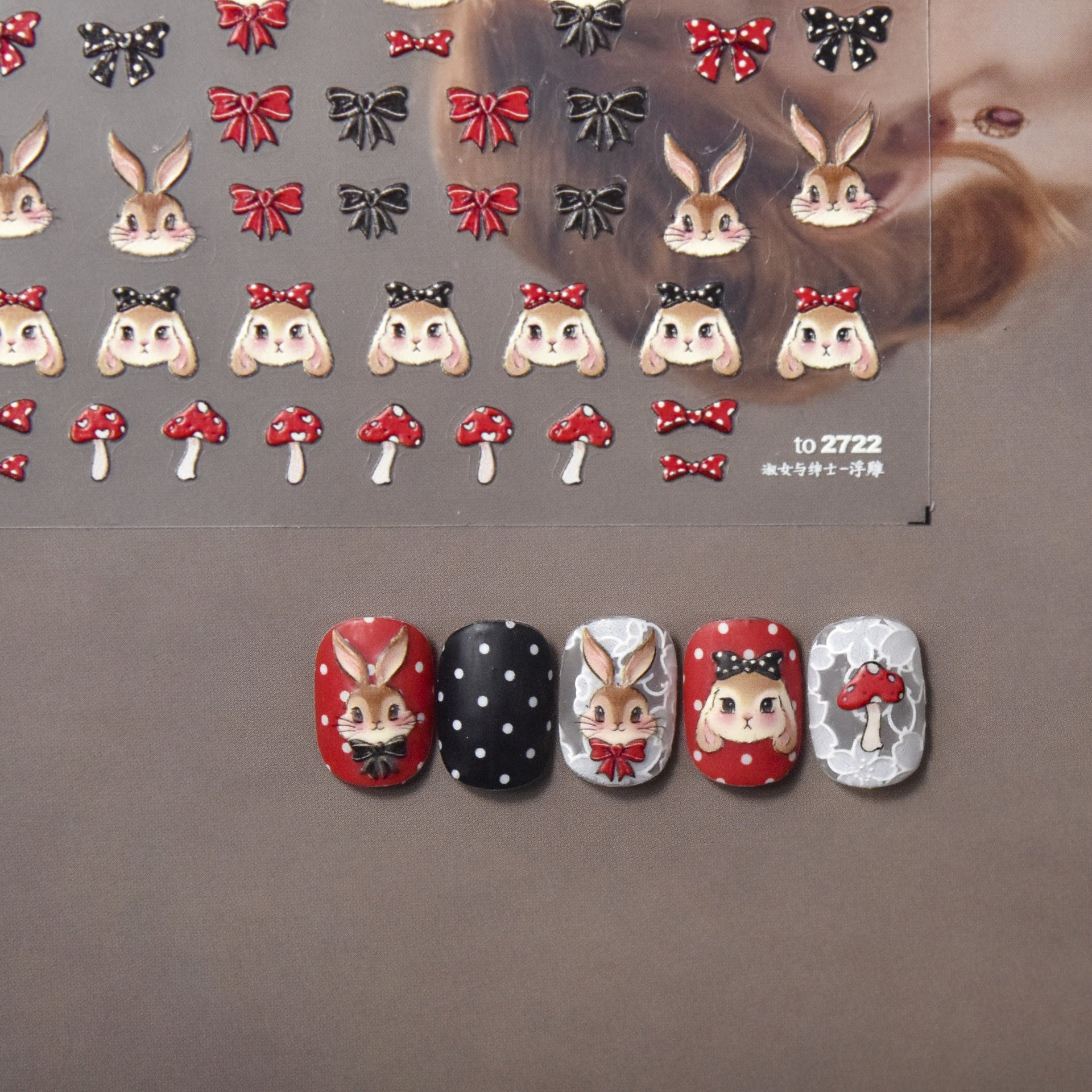 365nails: "Cute Bunny with Bow Tie-Dye Gold" – nail art stickers