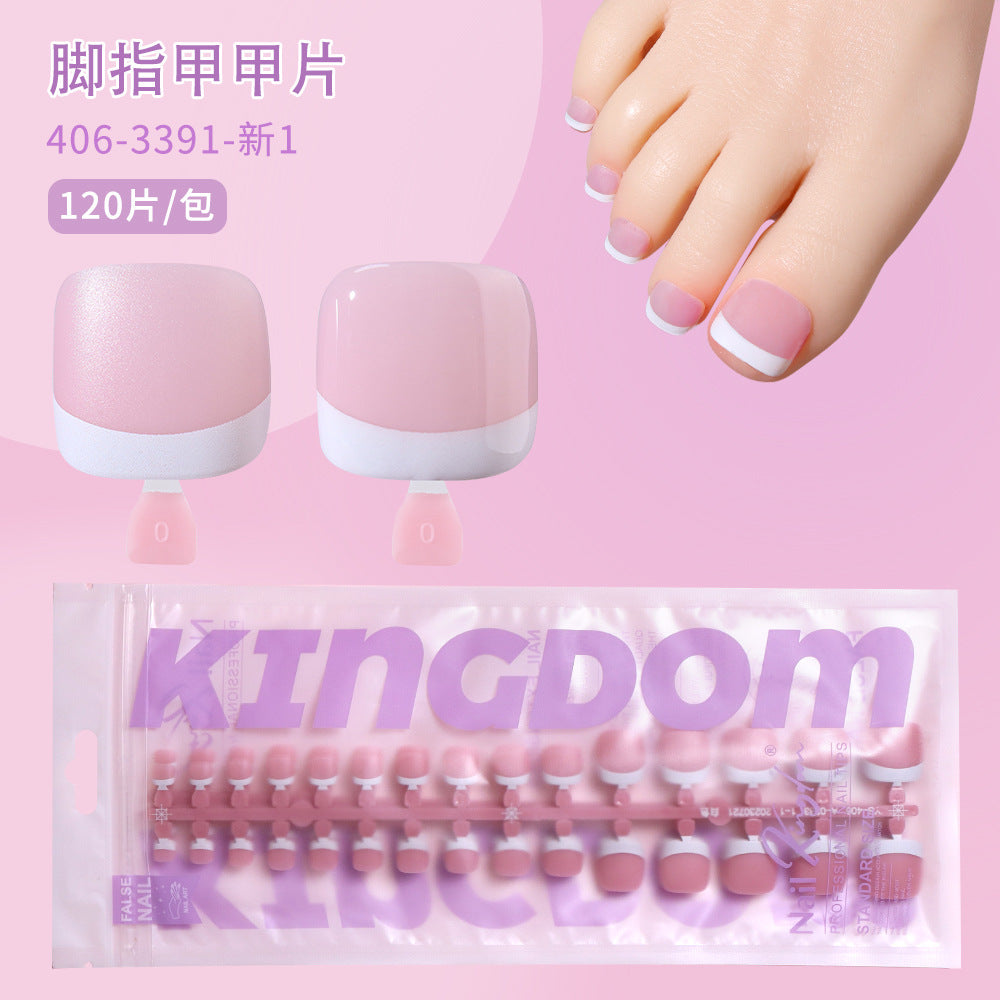 Everyday 系列 — 柔和裸色法式穿戴甲