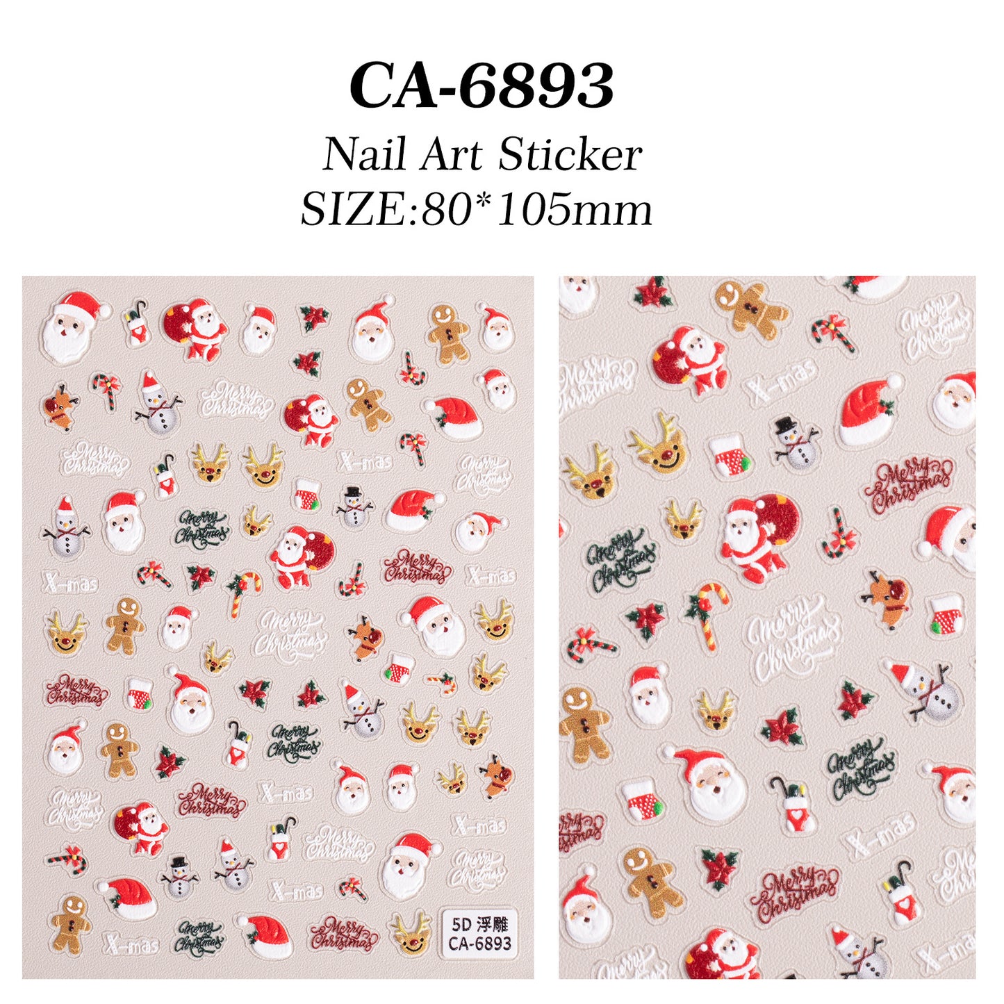 Christmas Atmosphere Nail Art Sticker 5D Embossed Three-dimensional Santa Elk Nail Sticker Ornament CA