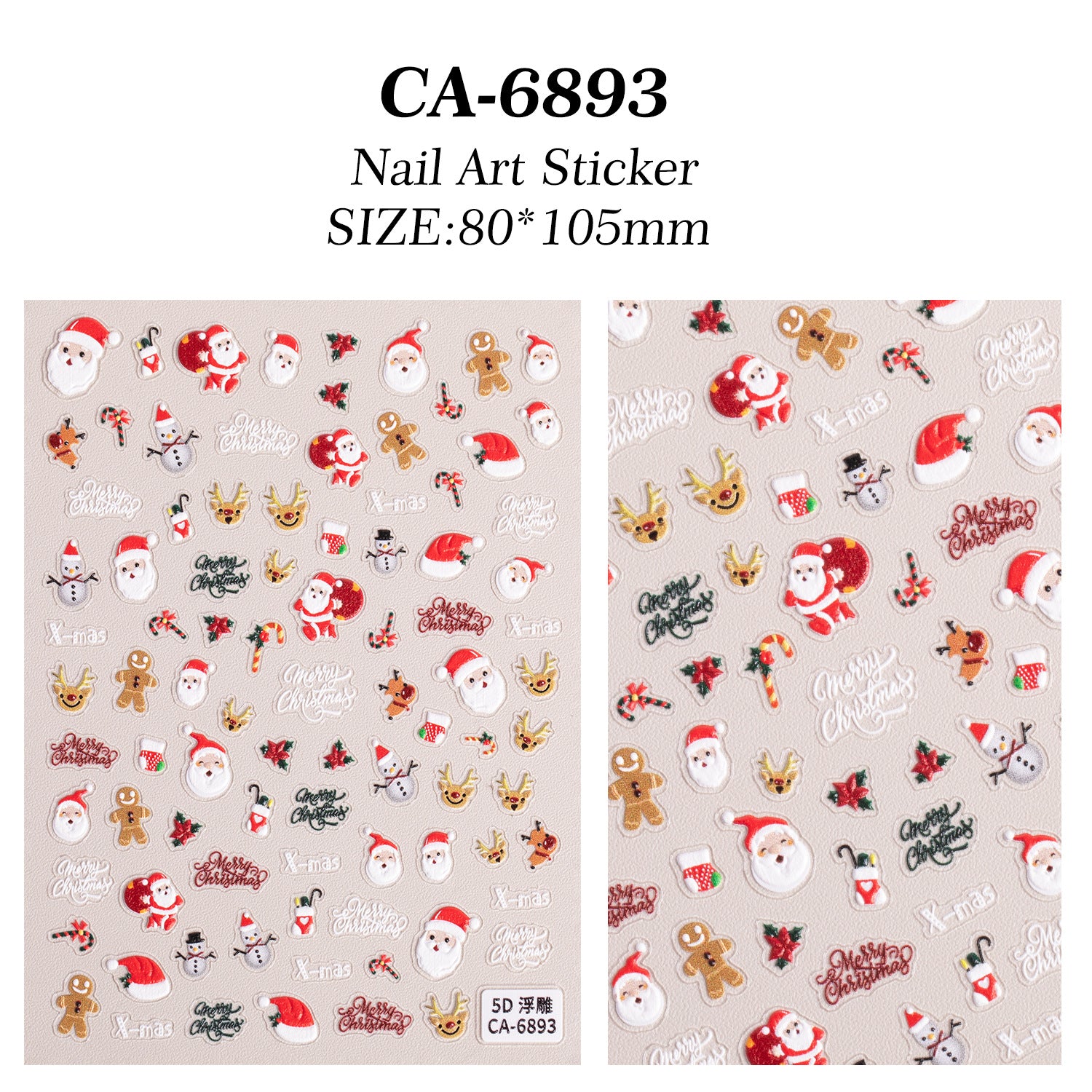 Christmas Atmosphere Nail Art Sticker 5D Embossed Three-dimensional Santa Elk Nail Sticker Ornament CA